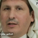 الدكتور صالح بن فهد العثمان؛ التعرف على سبب الوفاة ومتى كانت