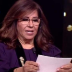 توقعات ليلى عبد اللطيف عن سقوط طائرة الرئيس الايراني