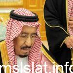 إعفاءات وتعيينات بالجملة.. أوامر ملكية غير مسبوقة في السعودية .. تفاصيل