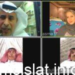 “ثقافة وفنون جدة” تنظم لقاء عن بُعد لتسليط الضوء على تاريخ الطوابع السعودية