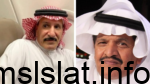 محمد صلاح هلالي محمد صلاح ينتقل إلى الهلال في الشتوية