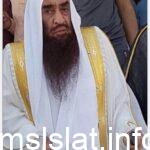 سبب وفاة الشيخ صالح ابن فريج التميمي